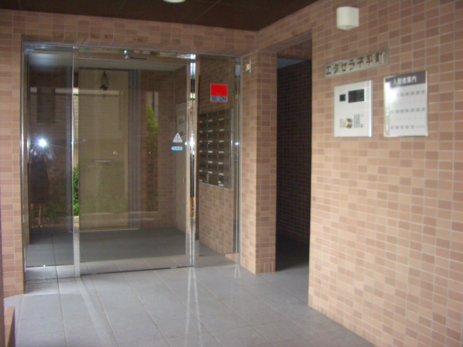 エントランス
