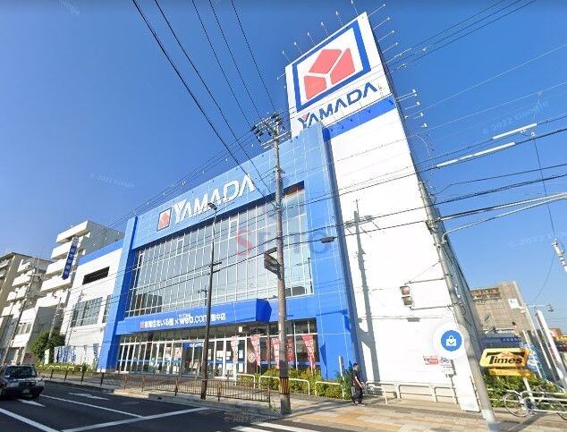 ホームセンター　ヤマダデンキ家電　豊中店（ホームセンター）まで1147m