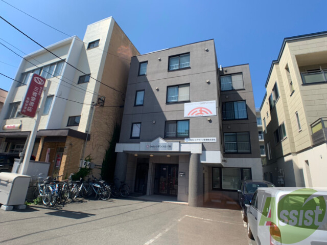 建物外観　札幌市北区北１７条西「ＯＭレジデンス北１７条」