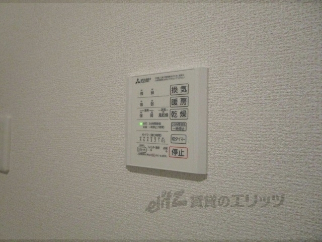 その他設備　浴室乾燥機