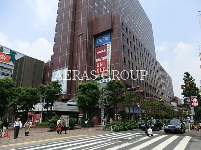 ショッピングセンター　西武新宿ペペ（ショッピングセンター）まで851m