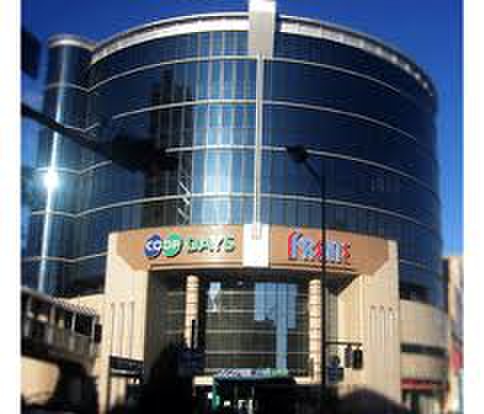 その他　ニトリ（その他）まで650m