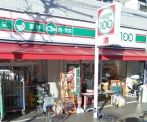 スーパー　ローソンストア100 墨田石原店（スーパー）まで298m
