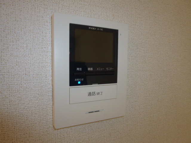 セキュリティ　TVインターホン