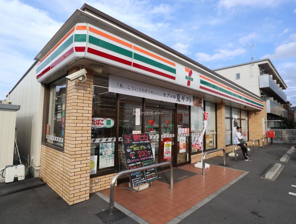 コンビニ　セブンイレブン八潮大瀬北店（コンビニ）まで510m