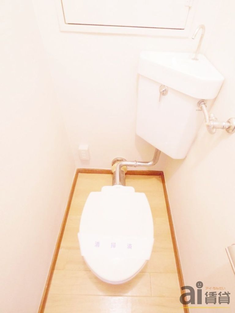 トイレ　※同仕様写真