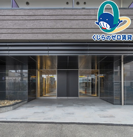 エントランス　★☆他社掲載も内見や契約可能！相見積もり大歓迎☆★