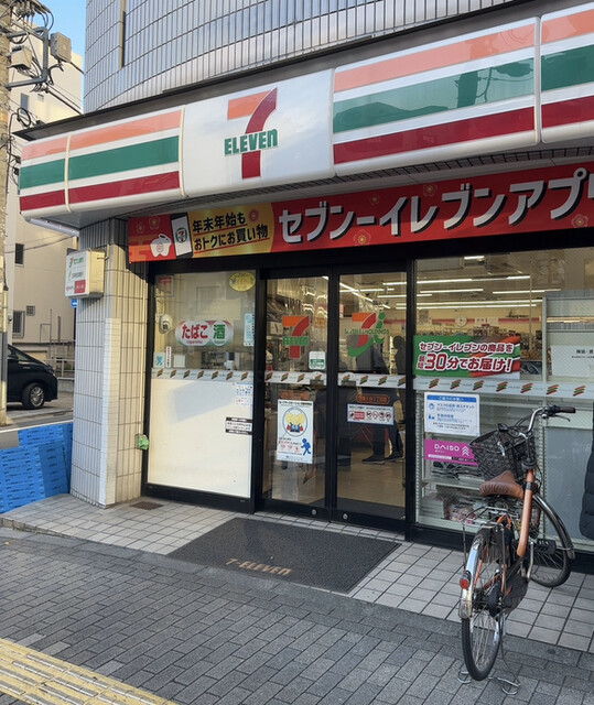 コンビニ　セブンイレブン台東入谷1丁目店（コンビニ）まで73m