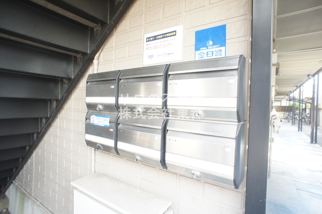 その他共有部分　お部屋に直接投函されない集合ポストあります！