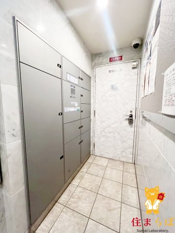 その他共有部分　「毎日をちょっと丁寧にする一歩を、一緒に。」