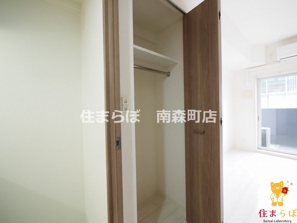 収納　「暮らしやすさを解析し、あなたにレコメンドします。」