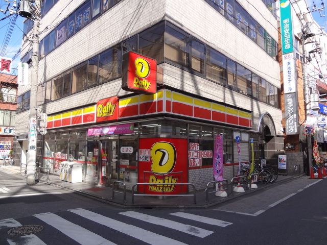 コンビニ　デイリーヤマザキ青砥駅前店（コンビニ）まで420m