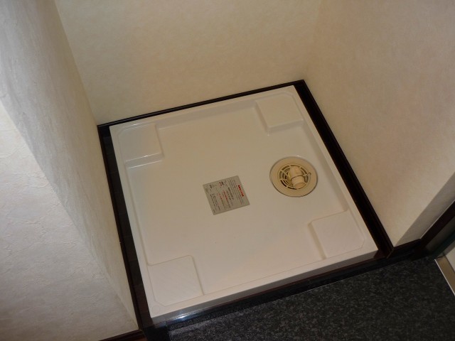 その他設備　室内洗濯機置場