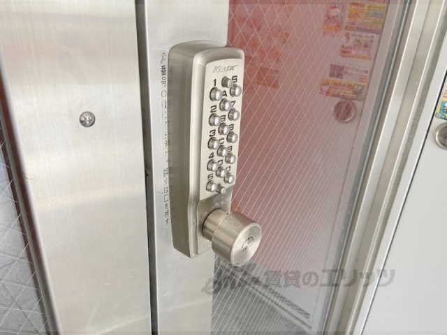 セキュリティ　オートロック