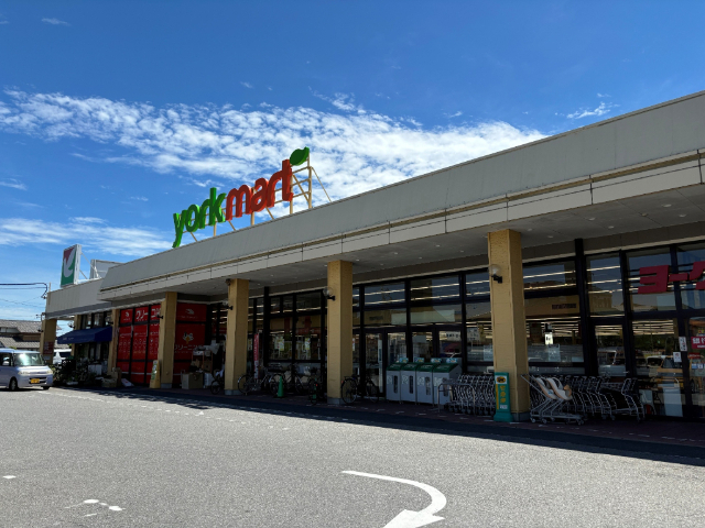 スーパー　ヨークマート成田店（スーパー）まで1192m