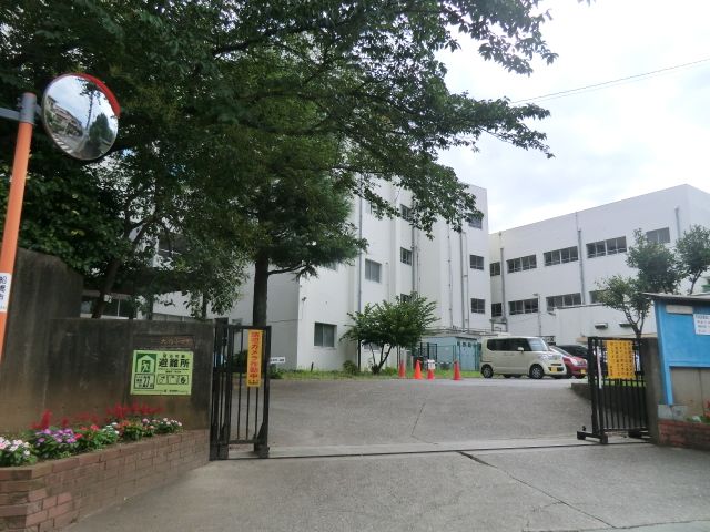 小学校　大穴小学校（小学校）まで1520m