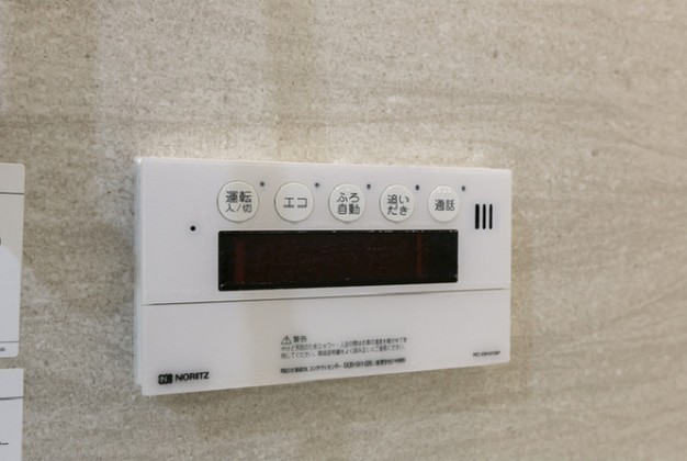 その他　同タイプのお写真です