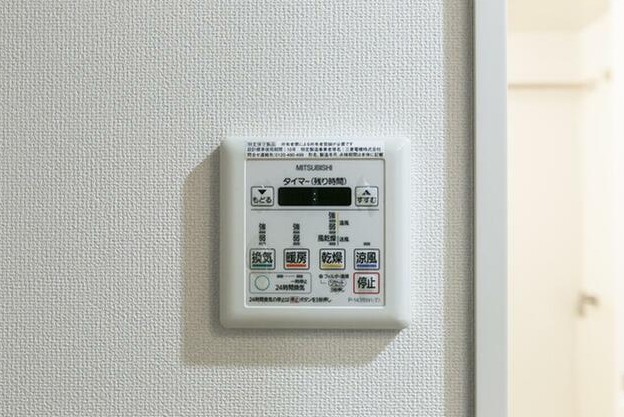 その他設備　同タイプのお写真です