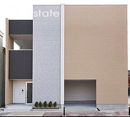 建物外観　外観