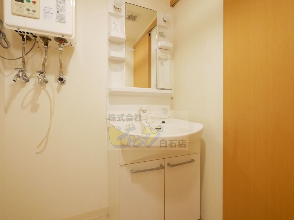 洗面設備　シャンプードレッサー完備♪