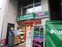 スーパー　まいばすけっと曙橋駅前店（スーパー）まで416m