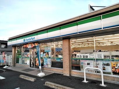 その他　ファミリーマート犬山若宮店（その他）まで263m