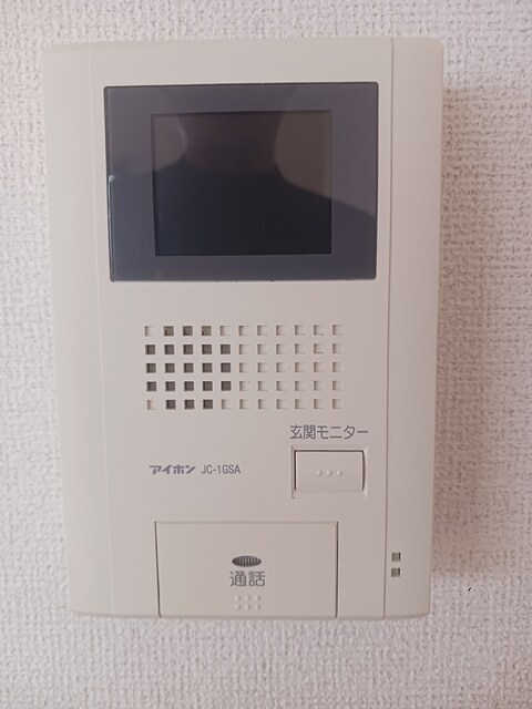 サニータウン 1のその他写真