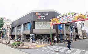 ショッピングセンター　デリスクエア（ショッピングセンター）まで1144m