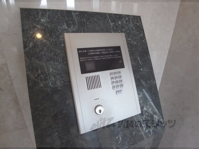 セキュリティ　オートロック