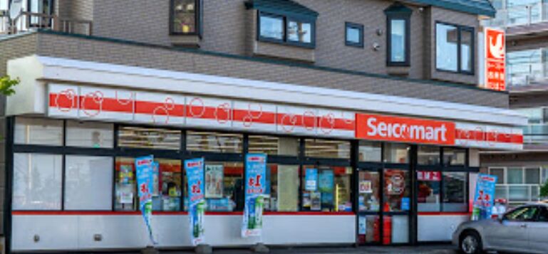 コンビニ　セイコーマートたかしま店（コンビニ）まで192m