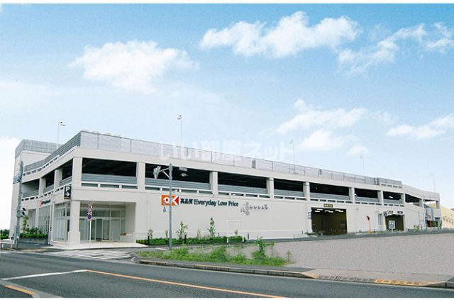 スーパー　OK(オーケー) 町田森野店（スーパー）まで837m