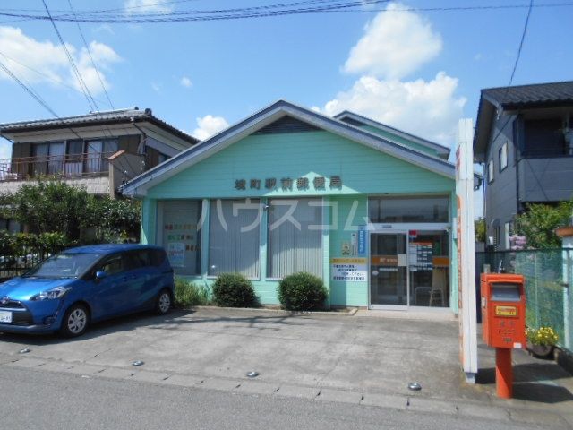 郵便局　境町駅前郵便局（郵便局）まで3368m