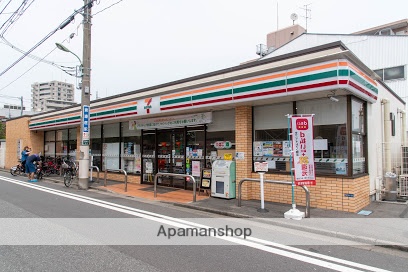コンビニ　セブンイレブン（コンビニ）まで313m