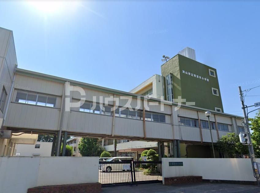 小学校　流山市立東深井小学校（小学校）まで390m