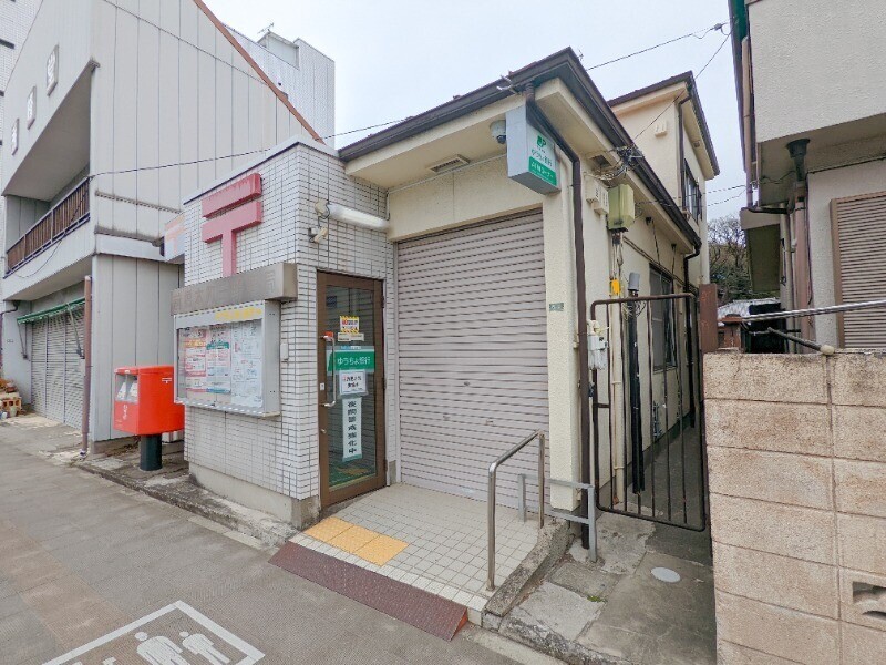 郵便局　前橋本町三郵便局（郵便局）まで475m