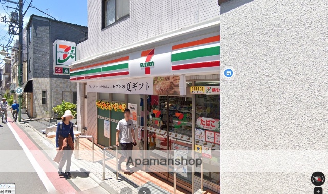コンビニ　セブンイレブン（コンビニ）まで480m