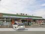 コンビニ　ファミリーマート長泉鮎壺北店（コンビニ）まで335m