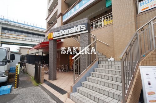 飲食店　マクドナルド 根岸駅前店（飲食店）まで334m