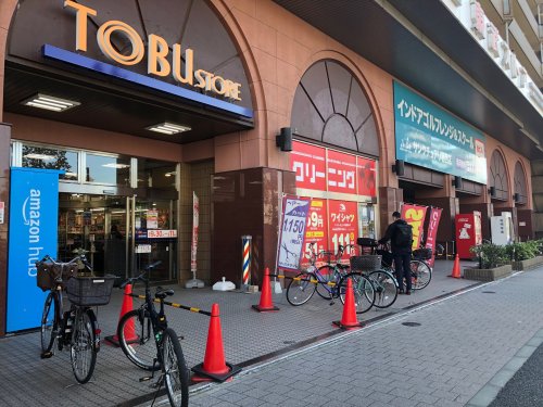 スーパー　東武ストア 南葛西店（スーパー）まで332m