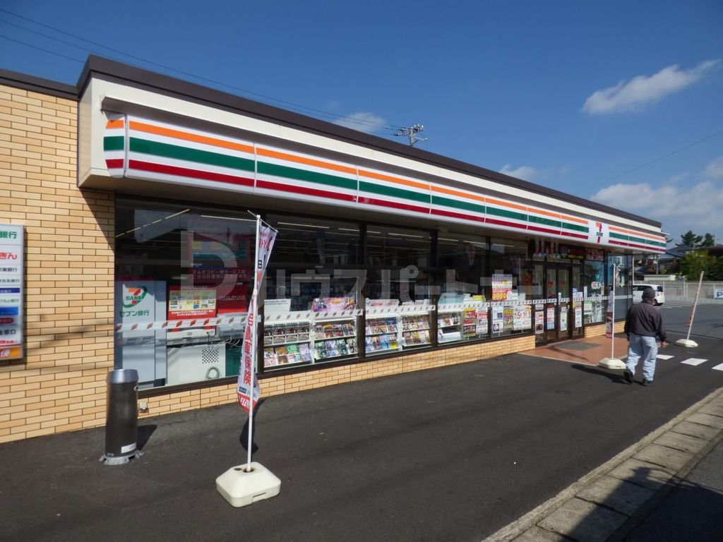 コンビニ　セブンイレブン千葉作草部店（コンビニ）まで330m