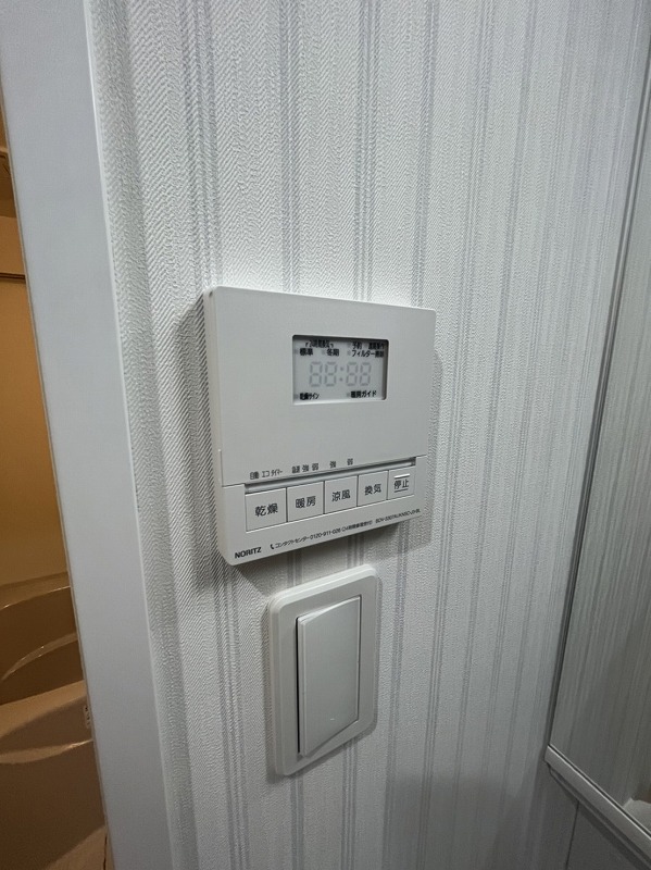 バス・シャワールーム　雨の日も安心♪浴室乾燥付★