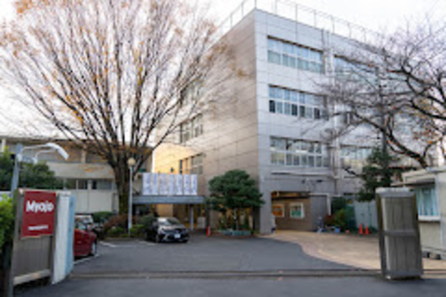 高校・高専　私立明星学園高校（高校・高専）まで1031m