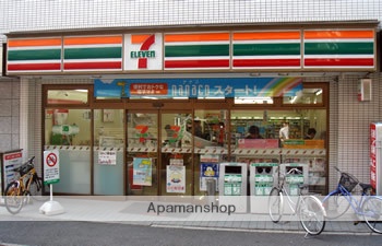 コンビニ　セブンイレブン（コンビニ）まで214m