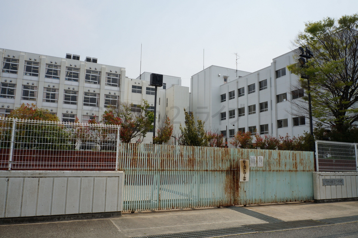 小学校　伊丹市立 鴻池小学校（小学校）まで602m