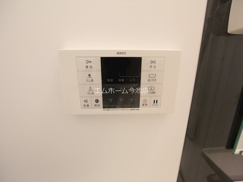 その他設備　追い焚き・湯張り機能付バス