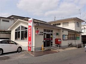 郵便局　岡山豊成郵便局（郵便局）まで760m