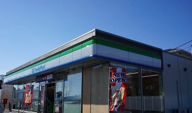 コンビニ　ファミリーマート 御殿場北久原（コンビニ）まで550m