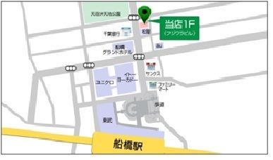 その他　間取図