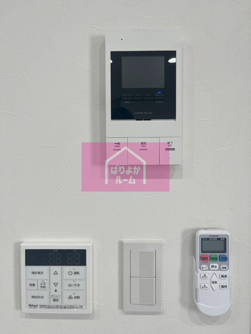 セキュリティ　※類似物件の参考写真です※現況優先※