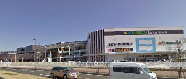 ショッピングセンター　レイクタウンkaze（ショッピングセンター）まで887m